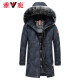 Yalu new winter down jacket men's mid-length thickened loose hooded fox fur collar warm jacket trendy Z6090 camouflage 175