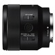 Sony (SONY) macro full-frame macro lens FE50mmF2.8 macro official standard + protective kit (including UV lens)