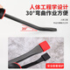Niuxiang multifunctional extra large screwdriver large screwdriver one word lengthened can knock screwdriver screwdriver crowbar multifunctional crowbar 12 inches 1