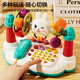 Dimanqi Children's Toys 1-2 years old Early Education Simulation Telephone Landline Toddler Baby Multifunctional Music Girl Birthday Gift