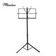 Minsine Universal Bold Liftable Music Stand Guitar Violin Music Stand Guzheng Erhu Music Stand Black Small Music Stand