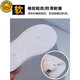 G.DUCKKIDS儿童小白鞋女童休闲鞋男童鞋子春秋幼儿园大童白色运动鞋女款板鞋 TX-653棉白色加绒款【更暖更舒适 21码 鞋内长约14c