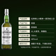 Laphroaig Viertel Barrel Single Malz 700 ml Geschenkbox Schottland Irland Whisky Wein