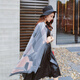 Autumn and winter shawl scarf for women, long long scarf for thick Korean style, long warm and versatile autumn scarf for fashionable and dual purpose, main picture - big shawl