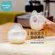 小雅象集乳器手动吸奶器免手扶防漏奶集奶器母乳防溢接奶神器 单个装