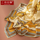 Shanghai Story Large Silk Square Scarf Mother's Silk Scarf Women's Hand-rolled 100% Mulberry Silk Scarf Gift Box Birthday Gift Beige
