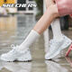 
Skechers women's shoes panda shoes flagship winter leather white dad shoes casual sneakers [Autumn and winter leather style] silver 11979 35
