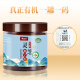 山林百草吉林有机灵芝孢子粉50g  长白山赤灵芝灵芝袍子粉成年中老年人喝