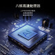 科大讯飞AI录音笔S8离线版无网络离线录音转文字双重加密多语种翻译 SR702 【至臻精选】SR702星火版