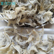 
Bird's nest hairy bird's nest tonic original non-ready food 100g raw natural bird's nest