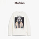 
MaxMara [Zhenxuan Huixiang] Women's printed cotton sweatshirt 1926014106 Ivory white XS