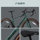 喜德盛（xds）gt350喜德盛gt350砾石公路车喜德盛公路车公路自行车喜德盛瓜车 深灰黑 700Cx460mm|身高165-178cm
