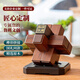Shengjiang Luban Luban Lock Company Event Souvenir Regals se puede personalizar para enviar a los líderes regalos de negocios chinos a los clientes Decoraciones de escritorio Rosewood, Ebony y diferentes (ya tallados)