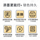 DCP-T520W DCP-T428W T700W INK MFC-T800W T700W INK BT5009 Magenta Ink DCP-T520W / DCP-T428W / T700W