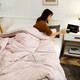Arctic velvet quilt soy fiber quilt winter quilt thickened spring and autumn quilt core four seasons universal single cotton quilt mother quilt coupling powder 200*230cm9.8Jin Jin equals 0.5kg Arctic velvet quilt soy fiber quilt winter quilt thickened spring and autumn quilt core four seasons universal single cotton quilt mother quilt coupling powder 200*230cm9.8Jin Jin equals 0.5kg