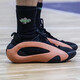 阿迪达斯（adidas）篮球鞋男鞋 2024夏新款哈登8代实战训练缓震耐磨低帮运动鞋 IE2694 42 (260mm)