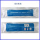 Sweet Honey Early Pregnancy Pen Human Chorionic Gonadotropin (HCG) (pen type) 1 serving 1 box
