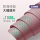 Keep yoga mat fitness mat TPE anti-slip thickened widened length 183*80cm beginner men and women mat 9mm