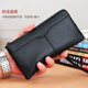 
BARNOROO Long Zipper Real Cowhide Small Handbag Men's Wallet Soft Leather Mobile Phone Bag Summer Multi-Function Clutch Men's Black Small (Size: 20*10)
