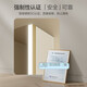 Hengjie (Hegii) Badezimmerschrank, leichter Luxuscreme-Stil mehrschichtiger Massivholz-Schönheitsschrank, Ceramic Integrated Basin Combination Set, Chunyuan Haitang [Spiegelschrankstil] 6188-80 cm