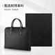新秀丽（Samsonite）男士手提包简约时尚公文包大容量电脑书包男士礼物TK3*09002