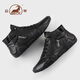 Ram Martin boots men's shoes for autumn and winter new soft sole wear-resistant high-top leather boots for men plus velvet warm men's casual cotton shoes for men black four-season model [top layer cowhide 9929] 38 (240mm)