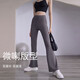 LULULMCCTN Micro-Large Yoga Pants Women's High Waist Hip Lifting Pilates Professional Training Sports Fitness Pants Extreme Gray L