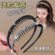 Wanyao black toothed anti-slip hairband for women, special hairpin for face wash, women's 2025 new wash pressure hair binding headband, black broken diamond headband