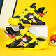 Chaussures pour enfants Xuantushi pour les chaussures pour garçons pour les baskets pour enfants en maille de printemps et d'été pour les chaussures d'été des étudiants pour garçons pour les chaussures de course décontractées pour les enfants et les grands enfants 998 Baolan Double Net 35