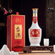 Moutai Kweichow Moutai Group Taiyuan 53-degree sauce-flavored liquor Random shipment of old and new models 53-degree 500mL 6 bottles Taiyuan whole box pack