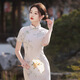 NUKM Cheongsam Chinese style long young 2025 summer new slim and elegant girl retro improved dress 6629 purple 3XL