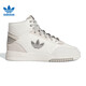 Adidas offizielle Clover-Frauenschuhe 2025 Neue Drop Modetrend High-Top Leder Sports Schuhe Casual Schuhe If2694-Hanyu White/Grey 38