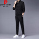 
Pier Cardin plus fleece casual sports suit for men 2025 spring and autumn new trendy jacket with fashionable men's clothing set 6629 black suit [top + pants] plus fleece 2XL [141-160Jin[Jin equals 0.5 kg]]