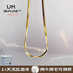 Fat Donglai's same color gold plated 18k gold necklace snake bone chain for women gold necklace style 925 silver lock 1.5mm thick 40+5cm long - alloy + surface 24K yellow