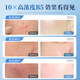 Ruyi (RUYI) B5 Men's Toner 500ml Moisturizing and Moisturizing Water Contract Pores and Removing Yellowness Stay Up and Skin Care Water