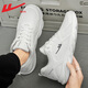 Huili Herrenschuhe Sommer Mesh Casual Sports Schuhe Herren trendige atmungsaktive Mesh Schuhe Herren leichte schockabsorbierende Laufschuhe Männer 1483 Weiß 39