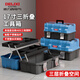 Delixi toolbox industrial grade home set multi-function hardware art box electrician multi-layer folding storage box