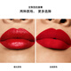 娇兰（Guerlain）臻彩宝石丝绒唇膏口红880盛艳石榴色化妆品礼盒生日礼物送女友