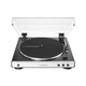 Audio-Technica vinyl record player LP60XBTa Bluetooth wireless record player vinyl record player record player retro record player phonograph speaker audio birthday gift LP60XBTa white