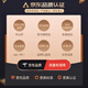 Banshan Nongpobi Ganoderma lucidum spore powder 60g enhance immunity nourishing nutritional supplements for health gifts for elders and parents