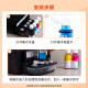 Changping for HP HP Smart Tank 519 678 676 672 755 758 750 510 675 660-670series Printer Ink Magenta Filling Ink Ink Box