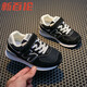 New Balance n574 Children's Sports Shoes Autumn and Winter Genuine Leather Girls Casual Forrest Gump Shoes N-shaped Shoes Baby Shoes Boys Dad Shoes Gray Velcro 23/Inner Length 15CM