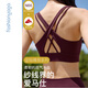 Fansheng Yoga Sport Dessous Frauen Gold Label Nackt atmungsaktives gekreuzter Schönheit Weste Maillard Fitness BH FC12154 [Abnehmbares Brustpolster] High-End Black L.