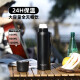 Fuguang large-capacity thermos cup 316 stainless steel double drink student male and female car portable outdoor travel water cup