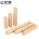 Guwanji round wood plug wooden nail solid wood wooden stick wooden tenon twill wedge wooden plug round wooden ridge wooden dowel wardrobe cabinet connection piece M8*40 (50 pieces)