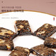 Cake de gelatina de escondites de Fudonghai 210G Contenido de gelatina de escondites 12%