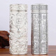 
ZSR silver cup 999 sterling silver inner liner silver water cup foot silver tea cup Yunnan snowflake silver business gift thermos cup customization Sterling silver Baifu cup + luxury gift box + appraisal certificate