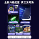 纽曼4g太阳能摄像头室外无线监控器家用360度无死角带夜视全景全彩追踪无电户外无需连wifi免插电