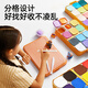 Capsules d'enfance Meile Ultra Light Clay 36 Color Ultra Light Argile colorée Colore Plasticin Plasticin Argile Clay Mindergers Primary School Student Day Gift