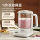 Midea 2024 new health kettle tea kettle household electric kettle fully automatic constant temperature 316 stainless steel insulation office tea making Chinese medicine 1.5L large capacity 24 hours appointment 12 major functions + 12H insulation